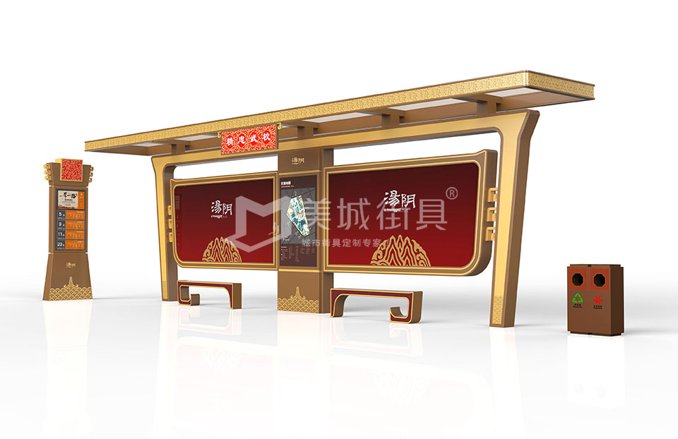 仿古候車亭效果圖 仿古候車亭效果圖