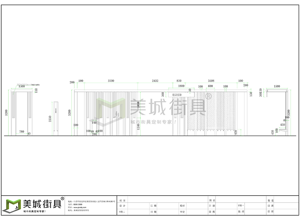 候車(chē)亭加工廠(chǎng)家 候車(chē)亭加工廠(chǎng)家