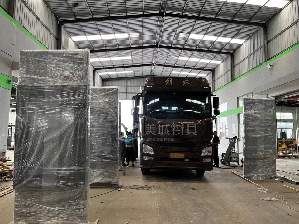 崗亭發貨 崗亭發貨