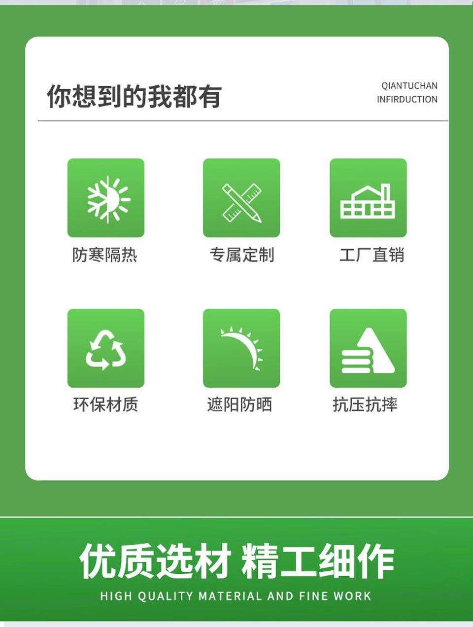 優(yōu)勢 優(yōu)勢