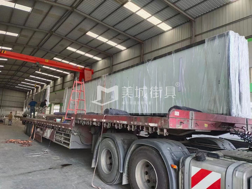 2022.9.21美城街具供應蘇州公交車候車亭發貨現場 2022.9.21美城街具供應蘇州公交車候車亭發貨現場