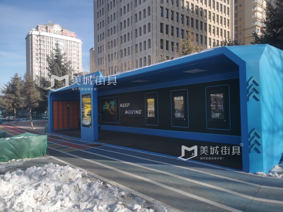 2023.12.21美城街具供應(yīng)的公交站臺(tái)安裝實(shí)景圖 2023.12.21美城街具供應(yīng)的公交站臺(tái)安裝實(shí)景圖