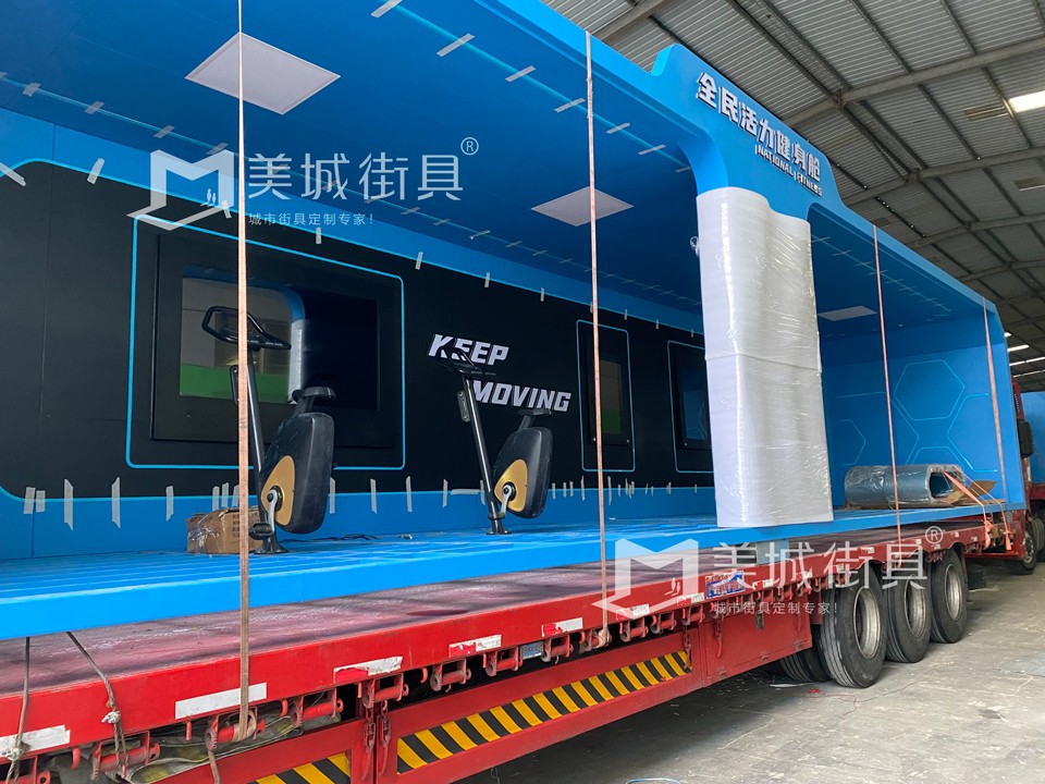 2023.12.21美城街具供應(yīng)的公交站臺(tái)安裝實(shí)景圖 2023.12.21美城街具供應(yīng)的公交站臺(tái)安裝實(shí)景圖